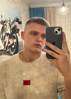 Денис из Барнаула 18 лет