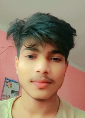 Suraj из Kathmandu 20 лет