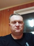 Николай, 45 лет, Петропавл