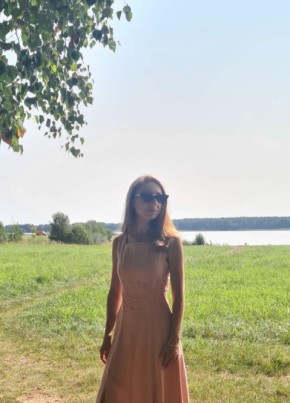 Катерина из Салігорска 37 лет