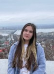 Алина - Курск