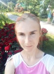 Алина, 24 года, Харків