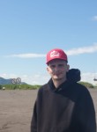 Дима - Вилючинск