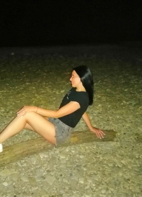 Alyena, 39, Russia, Bogorodsk