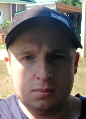 Evgeniy, 35, Russia, Nizhniy Novgorod