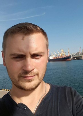Андрей, 32, Україна, Полтава