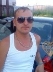 Владимир, 39 лет, Йошкар-Ола