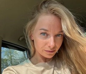 Ekaterina, 26, Stuttgart