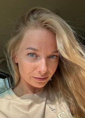 Екатерина из Stuttgart 26 лет