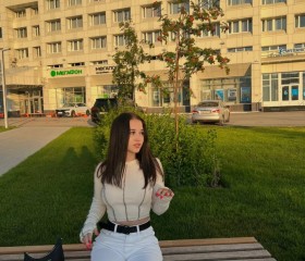 Кира, 25 лет, Москва