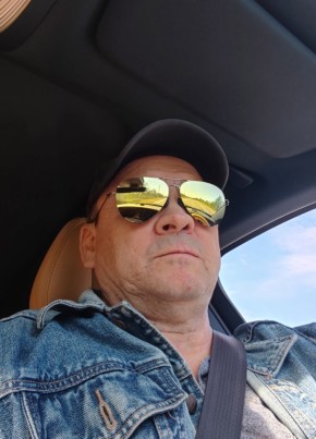 Константин из Магадана 64 года