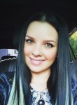 Ксения, 29 лет, Новокузнецк