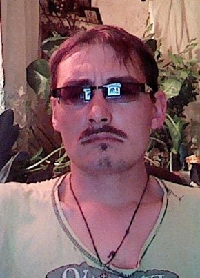Kirill, 33, Russia, Kuznetsk