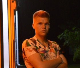 Александр, 28 лет, Віцебск