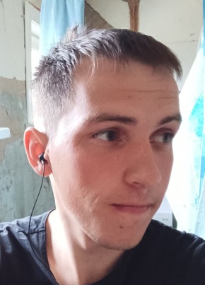 Vlad, 27, Russia, Okha