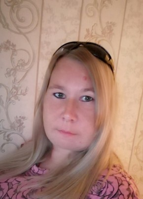 Svetlana, 33, Russia, Kazan