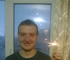 Сергей, 37 лет, Нальчик