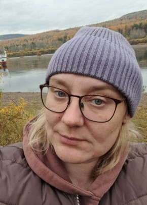 Татьяна, 41, Россия, Усть-Кут