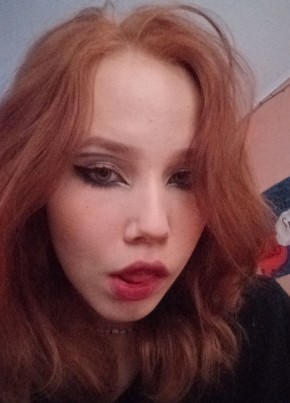 Карина, 18, Россия, Тверь
