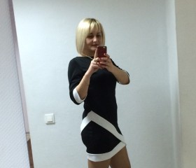 Наталья, 45 лет, Миколаїв