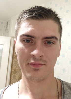 Виталий, 26, Россия, Усть-Илимск