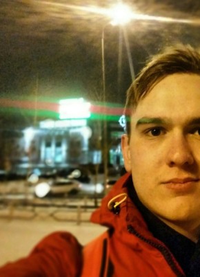 Вадим, 28, Россия, Альметьевск