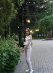 Светлана, 32 года, Казань