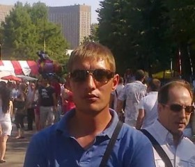 Эдуард, 40 лет, Москва