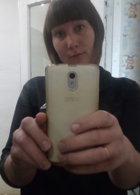 Мария, 32, Россия, Аскиз