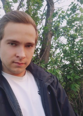 Виталий, 24, Россия, Челбасская