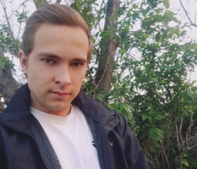 Виталий, 24 года, Челбасская