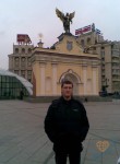 Андрей, 41 год, Южноукраїнськ