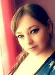 Екатерина, 34 года, Братск