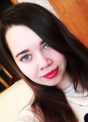 Елена, 29, Россия, Новосибирск