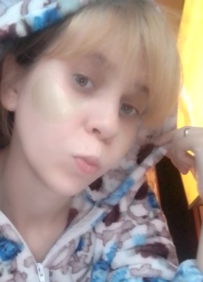 Дарья, 26, Россия, Касли