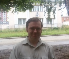 Вячеслав, 44 года, Ижевск