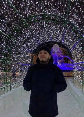 Ilya, 32, Russia, Kirov (Kirov)