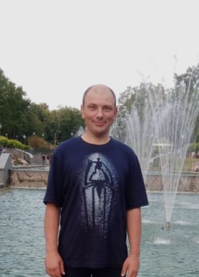 Андрій, 20, Україна, Харків
