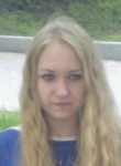 Анастасия, 29 лет, Первомайськ