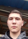 Алексей, 19 лет, Ставрополь