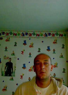 Dmitriy, 41, Россия, Иркутск