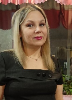 Ольга, 44, Россия, Кунгур