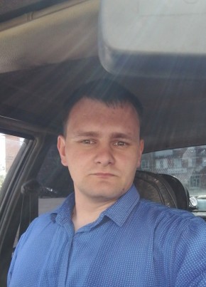 Dmitriy, 24, Russia, Mariinsk