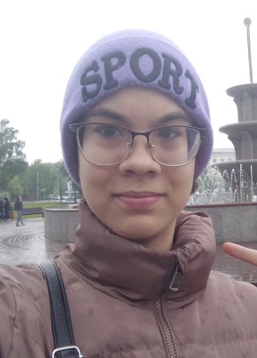 Арина, 18, Россия, Томск