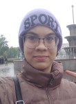 Арина, 18 лет, Томск
