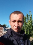 Александр, 25 лет, Волгодонск
