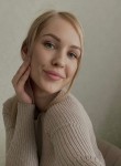 Александра, 28 лет, Екатеринбург