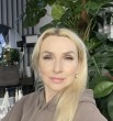 Натали