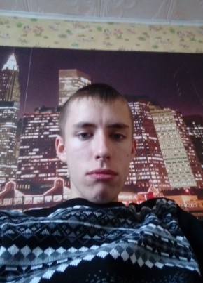 Сергей, 23, Россия, Барнаул