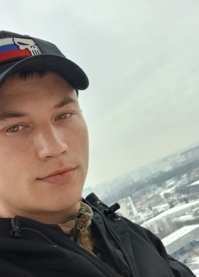 Вячеслав из Петропавловск-Камчатския 27 лет